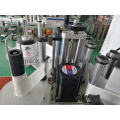 Automatic Single Side Labeling Machine for Cosmetic